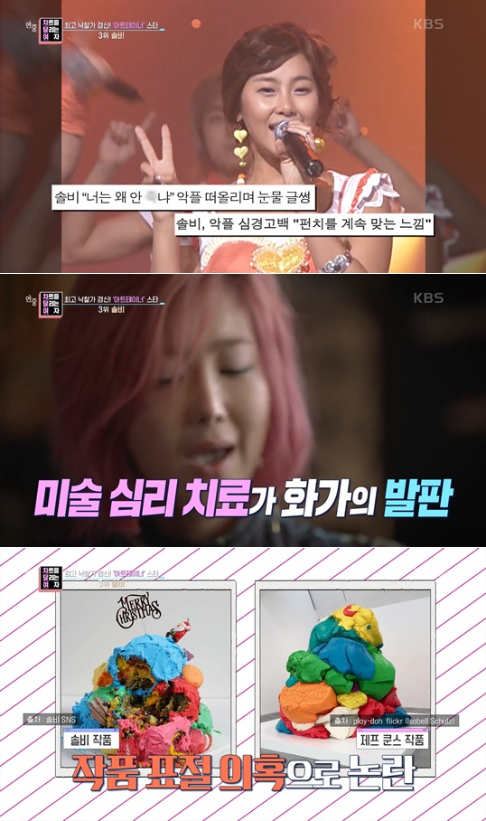 논란되면 더 비싸? 논란되면 더 비싸?