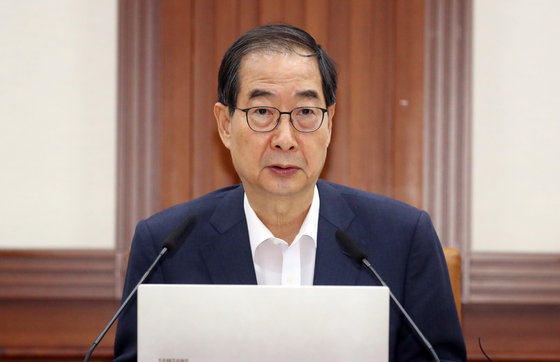 (서울=뉴스1) 김명섭 기자 = 한덕수 국무총리가 14일 서울 종로구 세종대로 정부서울청사에서 열린 국정현점검조정회의에서 모두 발언을 하고 있다. 2022.7.14/뉴스1