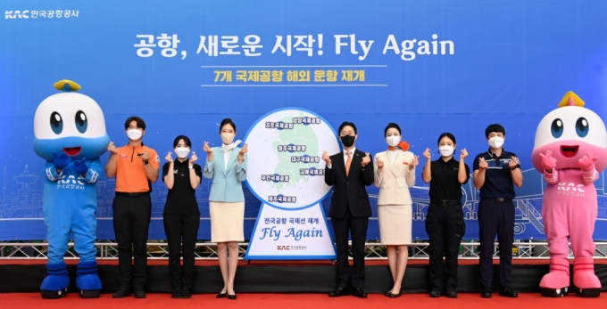 전국 7개 국제공항 해외하늘길 모두 열렸다…2년5개월 만에 재개