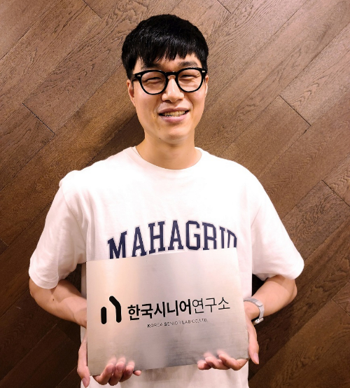 재가요양 디지털전환 시니어연구소, '삼성 인터넷' 개발자 영입 - 머니투데이