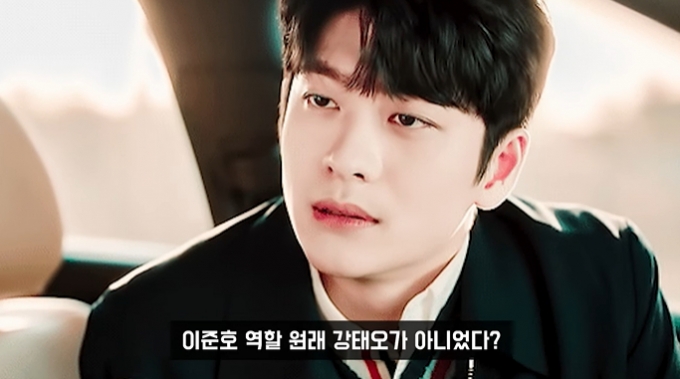 /사진=유튜브 채널 '연예 뒤통령이진호' 캡처