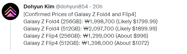 /사진=김도현 트위터 캡처