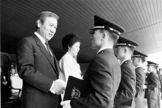 1988년 노태우 전 대통령이 경찰대학교 졸업식에 참석한 모습. /사진=뉴스1  