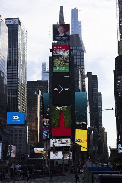 미국 뉴욕 타임스스퀘어(Times Square)의 디지털 옥외 광고. /사진=삼성전자
