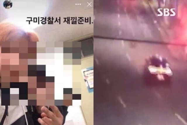훔친차로 '뺑소니 사망사고' 촉법소년들 이번엔 중학생 집단 폭행 - 머니투데이 훔친차로 '뺑소니 사망사고' 촉법소년들 이번엔 중학생 집단 폭행 - 머니투데이