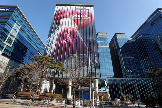 /사진=뉴스1