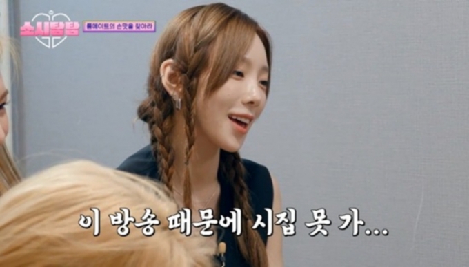 /=JTBC &#039;ҽŽŽ&#039; ȭ ĸó