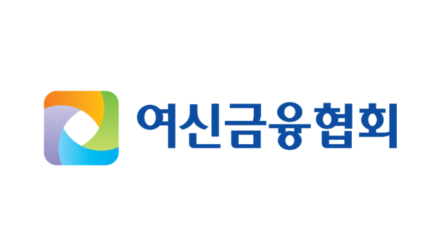 여신금융협회 CI