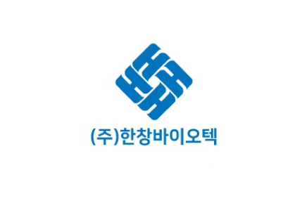 한창바이오텍, 모회사 지분 매각 결정에 2일 연속 상한가