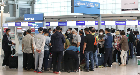 /사진=뉴스1
