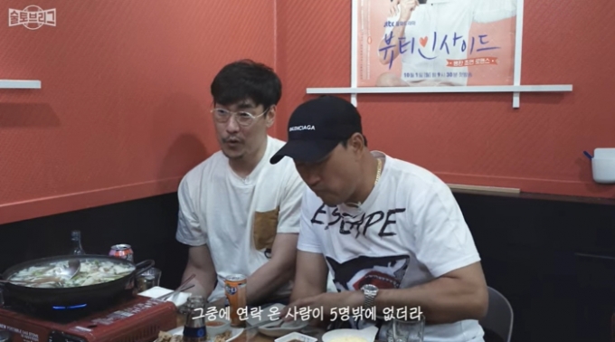 '19년 LG맨' 이동현 "은퇴하던 날, 연락 온 후배 딱 1명"