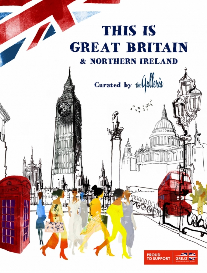  ‘THIS IS GREAT BRITAIN’ 행사 포스터/사진=갤러리아