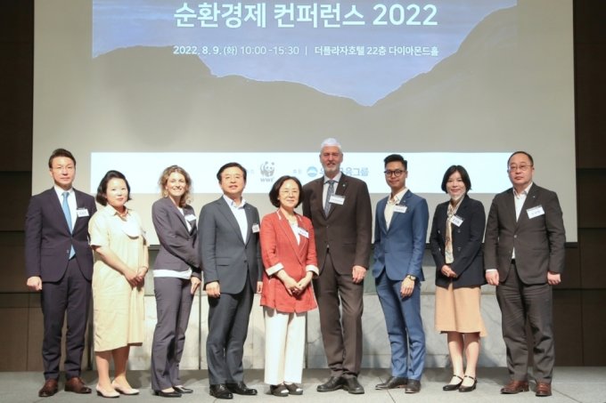 우리금융그룹은 지난 9일 서울시 중구 소재 더 플라자 호텔에서 WWF(세계자연기금)과 공동으로 ‘순환경제 컨퍼런스 2022’ 를 개최했다. /사진=우리금융그룹