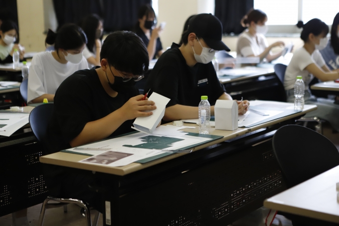 세종대, 전국 고교생 대상 '전공탐색의 날' 행사 성료