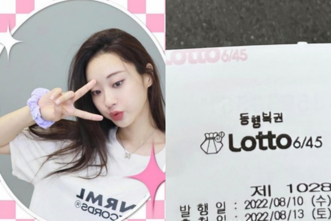 /사진=경리 인스타그램 캡처