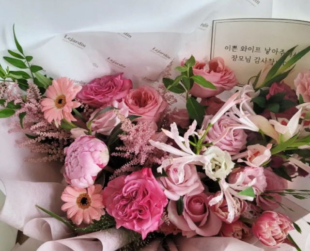 /사진=소유진 인스타그램 캡처