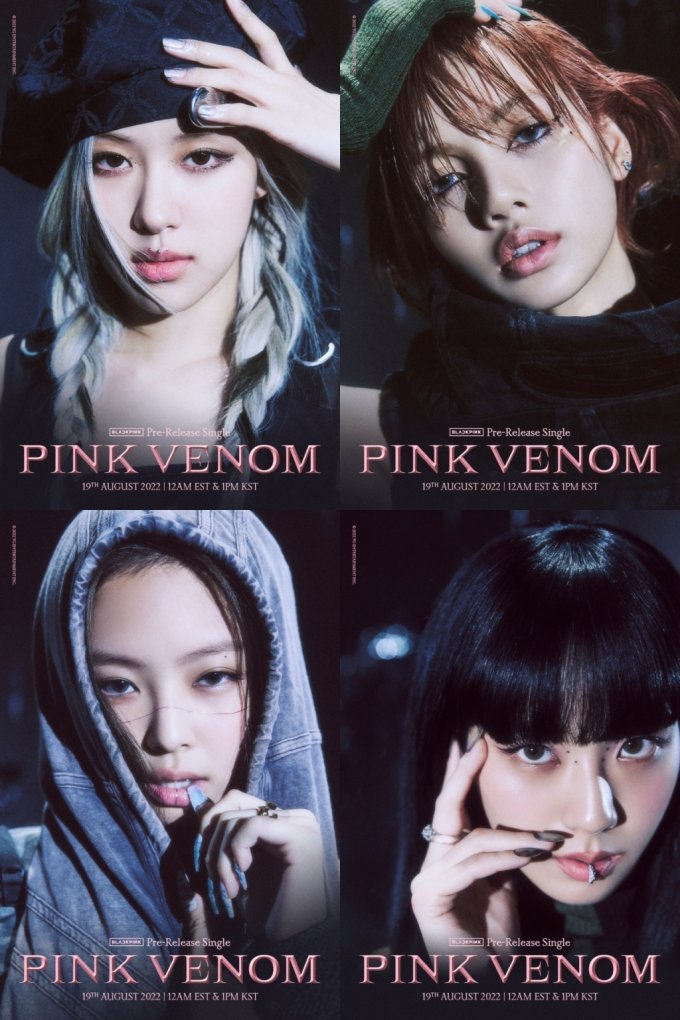 블랙핑크 '핑크 베놈' 타이틀 포스터 추가 공개