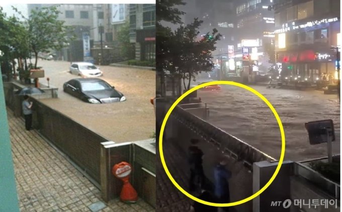 주차장을 폭우로부터 지켜낸 청남 빌딩 방수문. (왼쪽은 10년 전 모습) /사진=온라인 커뮤니티 
