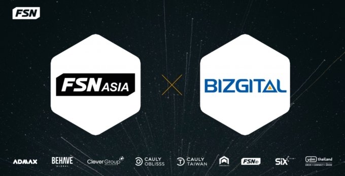FSN 아시아, 라오스 디지털 마케팅 기업 '비지털' 인수