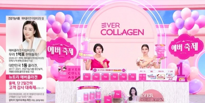 /사진= SK스토아