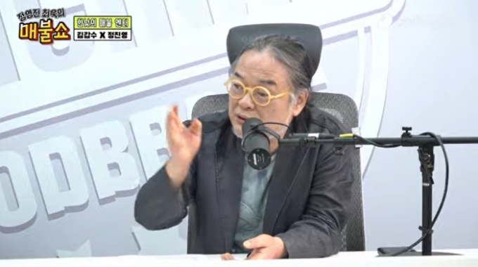 /사진=팟캐스트 '정영진·최욱의 매불쇼'