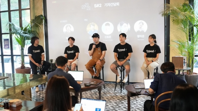 비즈니스캔버스가 17일 진행한 기자간담회. (왼쪽부터)박태훈PO, 김우진 대표, 신동준 콘텐츠 크리에이터, 신승헌 PO, 황하운 마케터