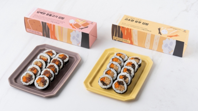CJ프레시웨이의 100% 식물성 김밥/사진= CJ프레시웨이