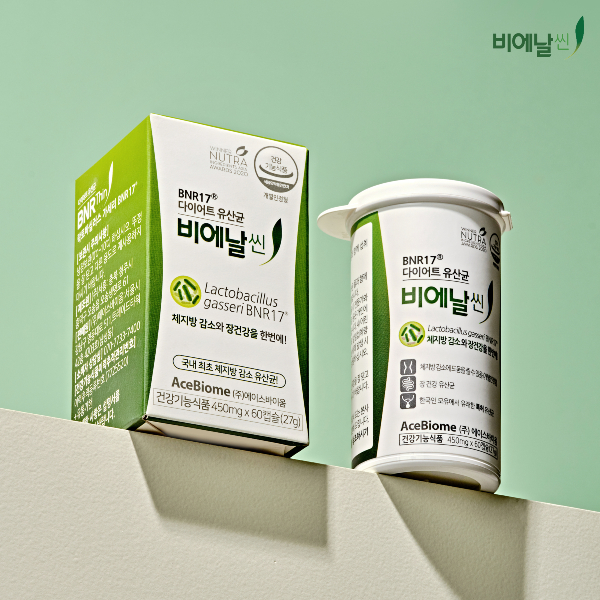 에이스바이옴 프로바이오틱스 제품 '비에날씬' 제품 사진. /사진=에이스바이옴