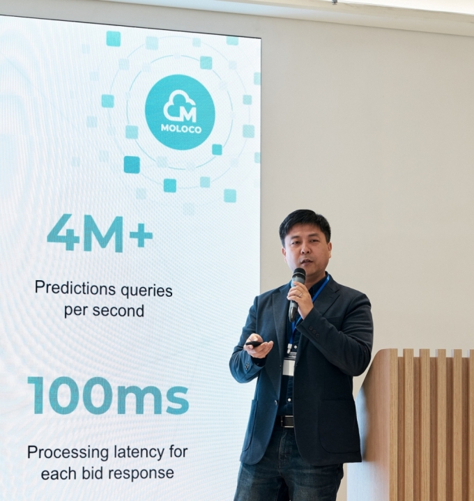 안익진 몰로코 대표가 강남 센터필드 몰로코 신사옥 기자회견장에서 발표하고 있다./사진제공=몰로코