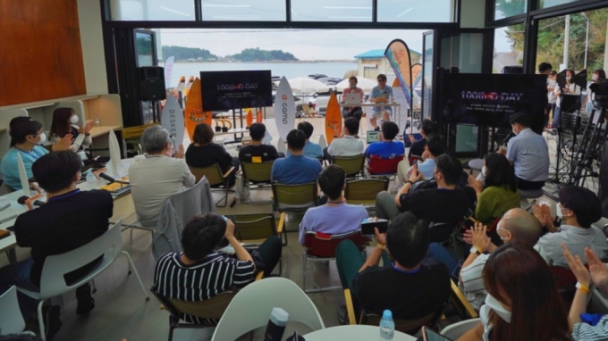 양양 데스커 워케이션 공간에서 펼쳐진 100회차 디캠프 디데이/사진제공=디캠프