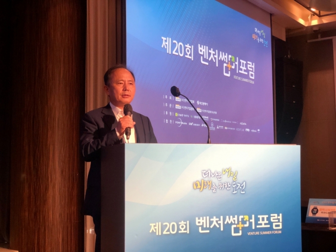 김병국 벤처기업협회 부산지회 협회장 /사진제공=벤처기업협회