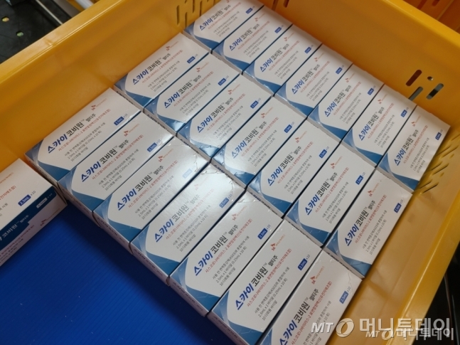 [黑特] 韓國食藥處批准SK國產疫苗出廠
