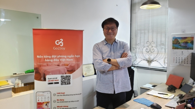 변성민 고투조이 대표 /사진=최태범 기자 