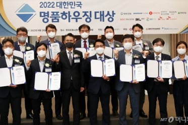 2022 ��ǰ�Ͽ�¡ ��� �û��