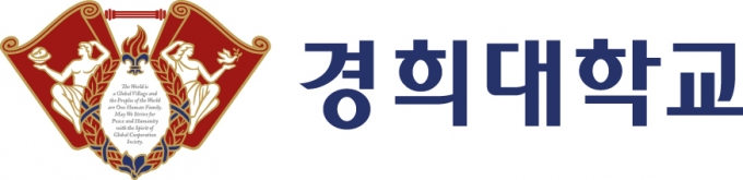 경희대, 수시전형으로 2910명 선발…미래 관광인재 양성 초점 - 머니투데이 경희대, 수시전형으로 2910명 선발…미래 관광인재 양성 초점 - 머니투데이