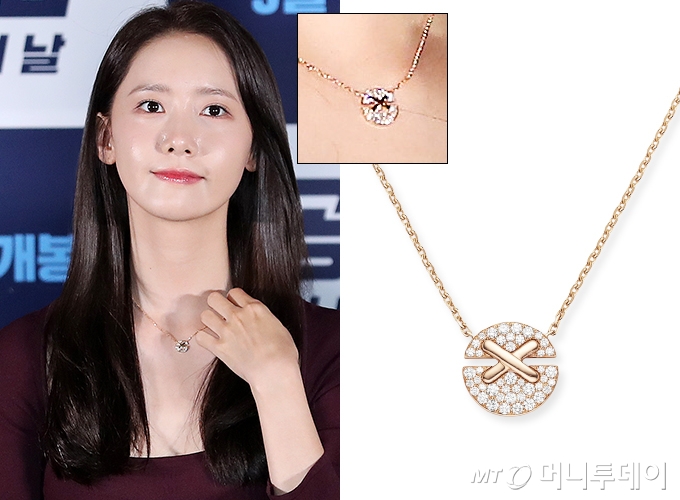 그룹 소녀시대 출신 배우 임윤아(윤아)/사진=뉴스1, 쇼메(CHAUMET) /편집=이은 기자