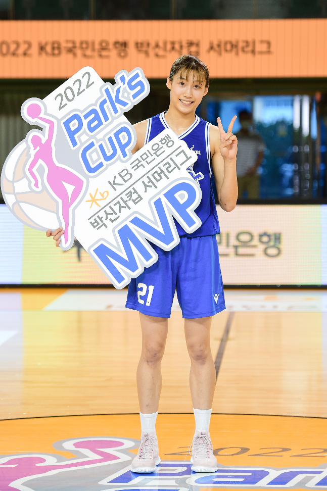 2022 박신자컵 MVP에 오른 삼성생명 이해란. /사진=WKBL