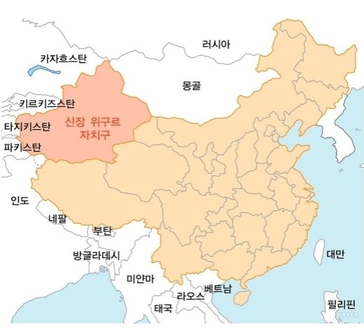 중국과 신장위구르 자치구 지도/사진= 네이버