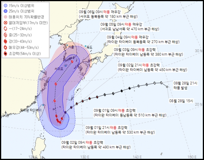 초강력 태풍' 힌남노 한반도 관통하나…각국 경로 예측 다른 이유 - 머니투데이