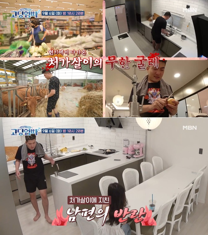 여친 대행하다 부부된 '고딩엄빠'…