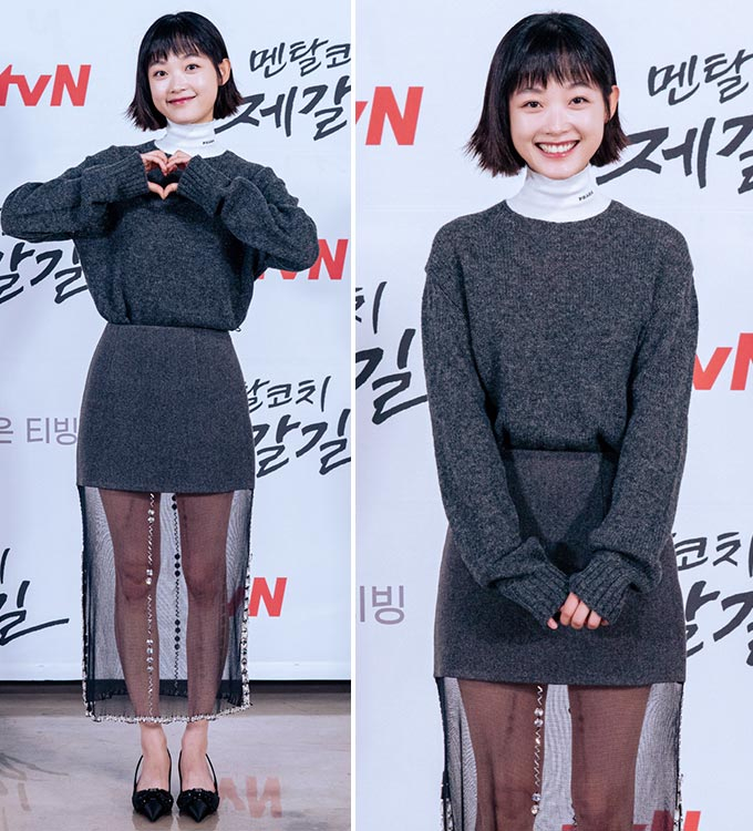 배우 이유미./사진제공=tvN