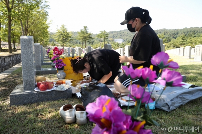 [사진]추석 앞두고 성묘