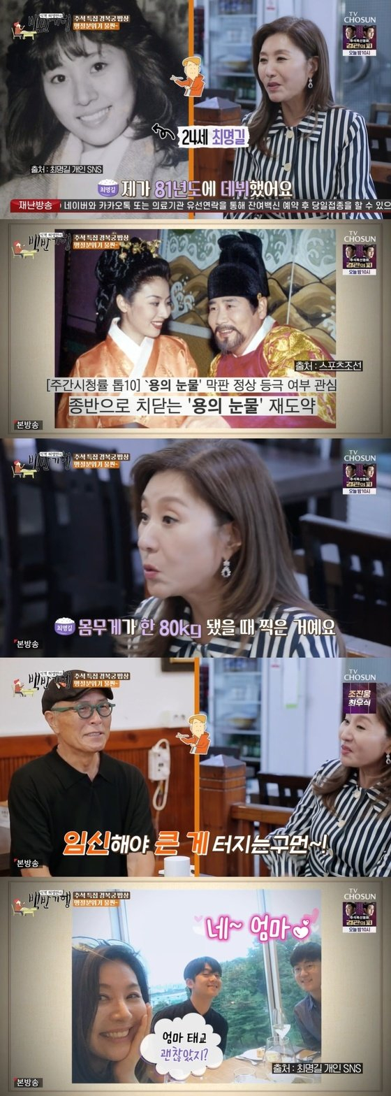 톱 622 용 의 눈물 업데이트 209 시간 전 톱 622 용 의 눈물 업데이트 209 시간 전