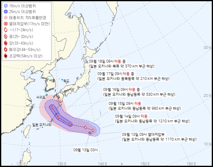 태풍 3개 한반도 에워싼다…'난마돌' 북상이 더 무서운 이유 - 머니투데이