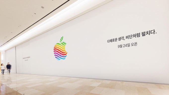 개점 준비 중인 애플 잠실 전경./사진=애플