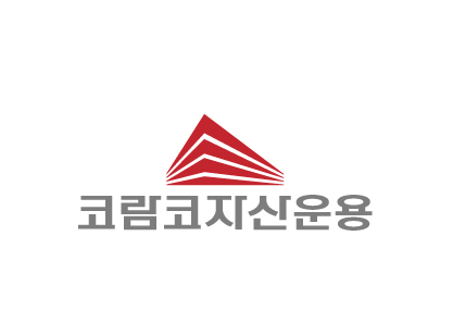 코람코, 운용도 리츠 AMC 인가.."시장 지배력 높인다"