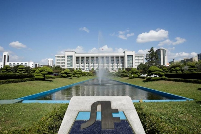 인하대학교