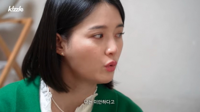 남보라 "동생 실종→숨진 채 발견…이 고통, 평생 갈 것 같아" 눈물