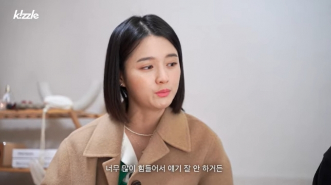 /사진=유튜브 채널  '키즐 kizzle'