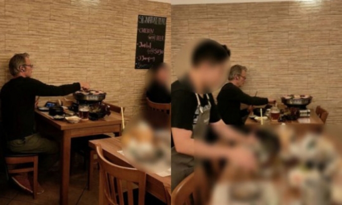 /사진=인스타그램